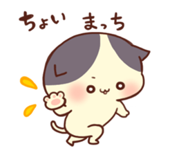 A lop eared Cat&Labbit sticker #1618458