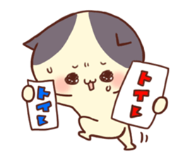 A lop eared Cat&Labbit sticker #1618463