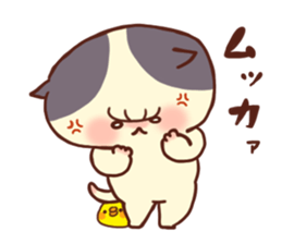 A lop eared Cat&Labbit sticker #1618466