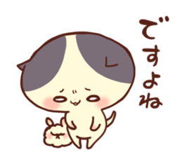 A lop eared Cat&Labbit sticker #1618470