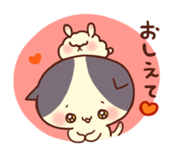 A lop eared Cat&Labbit sticker #1618472