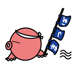 Mattako 3 sticker #1618524