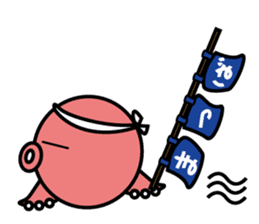 Mattako 3 sticker #1618524