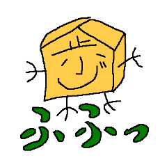 "HOHEI" and "TOKIN" used in Shogi