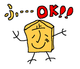"HOHEI" and "TOKIN" used in Shogi sticker #1618601