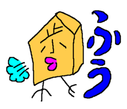 "HOHEI" and "TOKIN" used in Shogi sticker #1618604