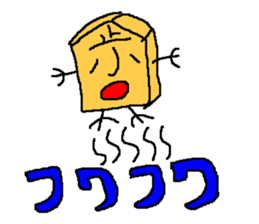 "HOHEI" and "TOKIN" used in Shogi sticker #1618606