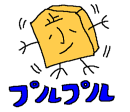 "HOHEI" and "TOKIN" used in Shogi sticker #1618607