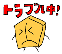 "HOHEI" and "TOKIN" used in Shogi sticker #1618615