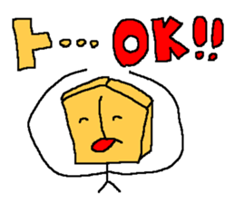 "HOHEI" and "TOKIN" used in Shogi sticker #1618621