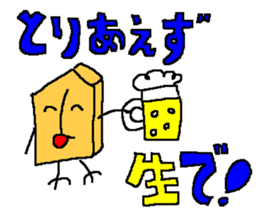 "HOHEI" and "TOKIN" used in Shogi sticker #1618625