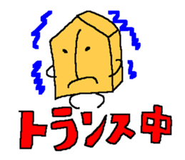 "HOHEI" and "TOKIN" used in Shogi sticker #1618631