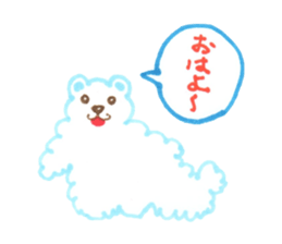 I SIROKUMON! sticker #1618633