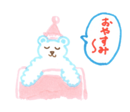 I SIROKUMON! sticker #1618635