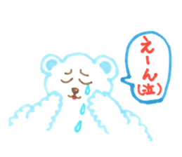 I SIROKUMON! sticker #1618638