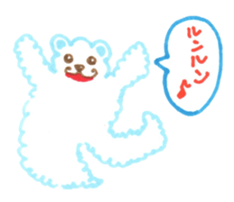 I SIROKUMON! sticker #1618642