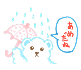 I SIROKUMON! sticker #1618647