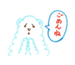 I SIROKUMON! sticker #1618653