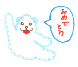 I SIROKUMON! sticker #1618655