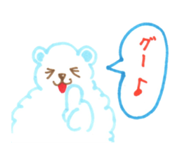 I SIROKUMON! sticker #1618659