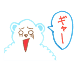 I SIROKUMON! sticker #1618660