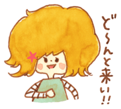 Bunny and Coco sticker #1618754