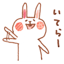 Bunny and Coco sticker #1618766