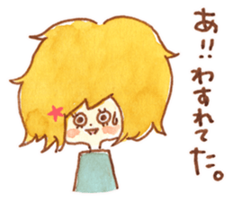 Bunny and Coco sticker #1618776