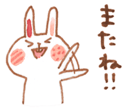 Bunny and Coco sticker #1618792