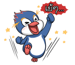 Blue penguin sticker #1618801