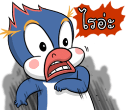 Blue penguin sticker #1618806