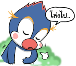 Blue penguin sticker #1618810