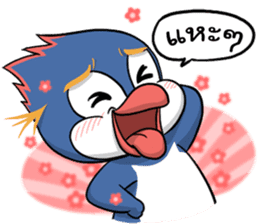 Blue penguin sticker #1618811