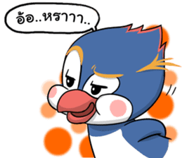Blue penguin sticker #1618816