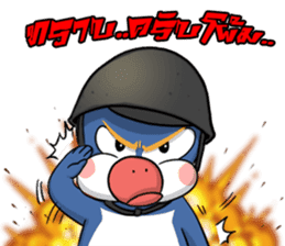 Blue penguin sticker #1618828