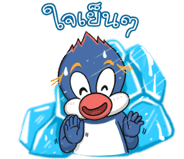 Blue penguin sticker #1618831