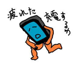 Smao. he is smartphone. sticker #1618835