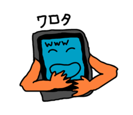 Smao. he is smartphone. sticker #1618836