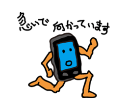 Smao. he is smartphone. sticker #1618837