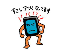 Smao. he is smartphone. sticker #1618839