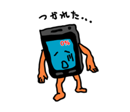 Smao. he is smartphone. sticker #1618846