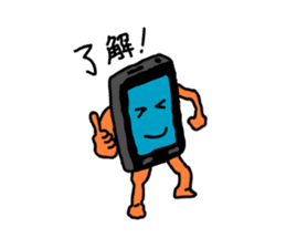 Smao. he is smartphone. sticker #1618848