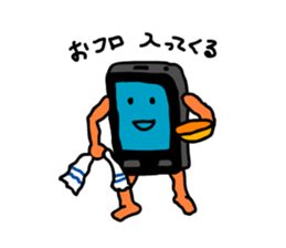 Smao. he is smartphone. sticker #1618851