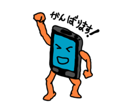 Smao. he is smartphone. sticker #1618859