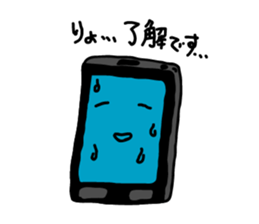 Smao. he is smartphone. sticker #1618860