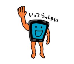 Smao. he is smartphone. sticker #1618862