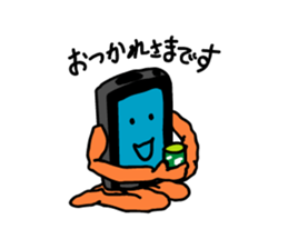 Smao. he is smartphone. sticker #1618864