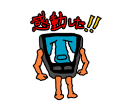 Smao. he is smartphone. sticker #1618865