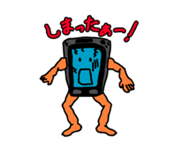 Smao. he is smartphone. sticker #1618867