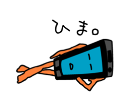 Smao. he is smartphone. sticker #1618869